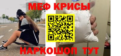 трава Чебоксары