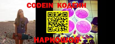 прущие крисы Чапаевск