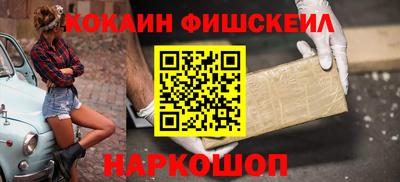 прущий лед Чебаркуль
