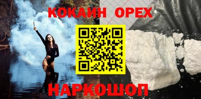 прущий лед Чебаркуль