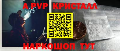 прущий лед Чебаркуль