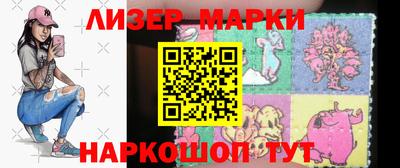 прущие крисы Чапаевск