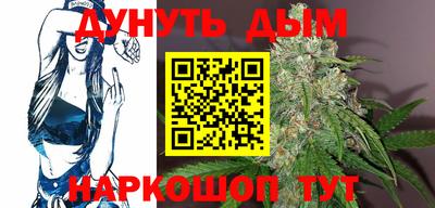 прущие крисы Чапаевск