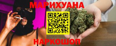 прущий лед Чебаркуль
