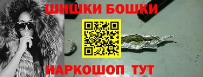 прущие крисы Чапаевск