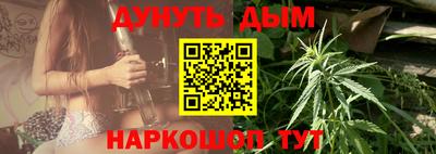 прущие крисы Чапаевск