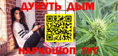 прущие крисы Чапаевск