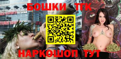 прущий лед Чебаркуль