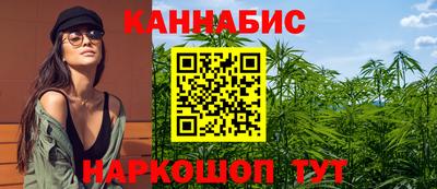 прущий лед Чебаркуль