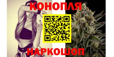 прущие крисы Чапаевск