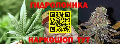 прущий лед Чебаркуль