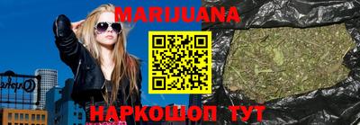 трава Чебоксары