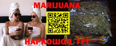 прущие крисы Чапаевск