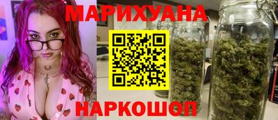 прущие крисы Чапаевск