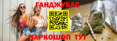 прущий лед Чебаркуль