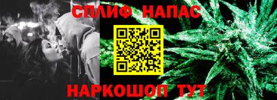 прущий лед Чебаркуль