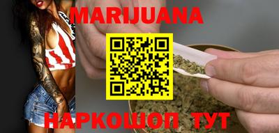 трава Чебоксары