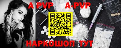 трава Чебоксары