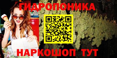 прущий лед Чебаркуль