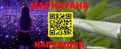 прущие крисы Чапаевск