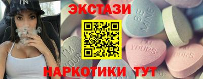 трава Чебоксары