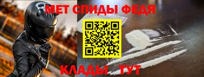 прущий лед Чебаркуль