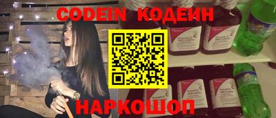 трава Чебоксары
