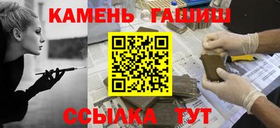 прущие крисы Чапаевск