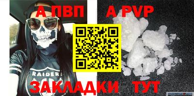 прущий лед Чебаркуль