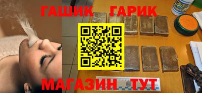 прущий лед Чебаркуль