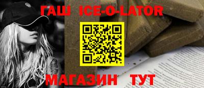 прущие крисы Чапаевск