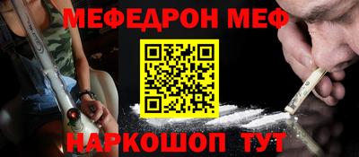 прущие крисы Чапаевск
