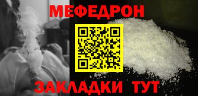 прущие крисы Чапаевск